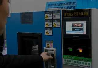 Material Quality Inspection