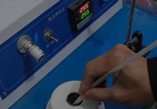 Material Quality Inspection