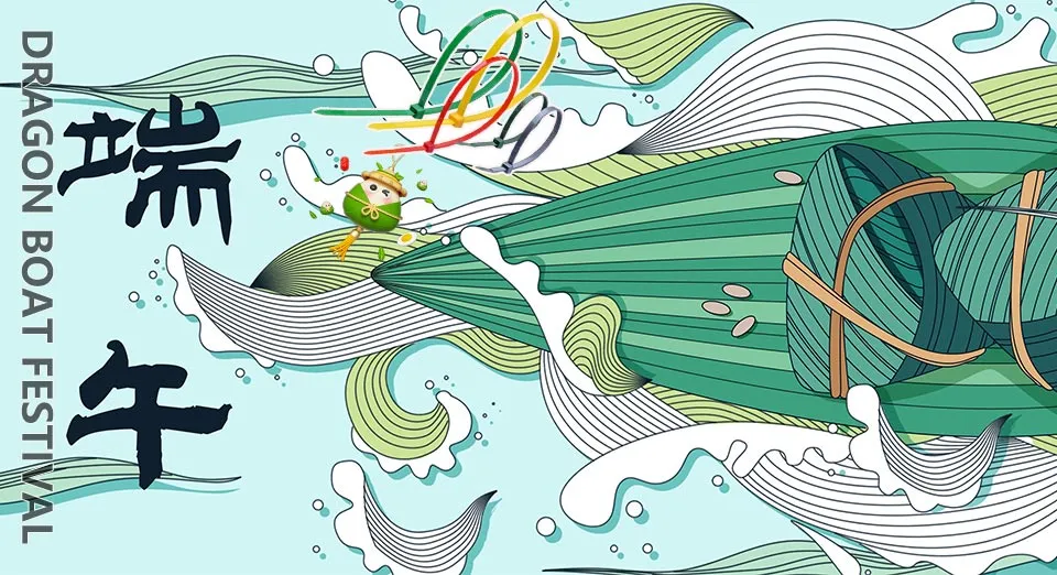 Discovering the Traditions of the Dragon Boat Festival