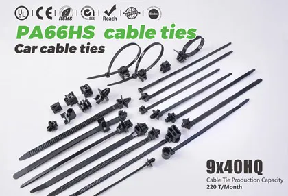 Automobile latch cable tie